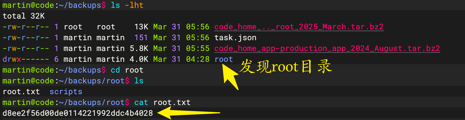 image-20250331142142058