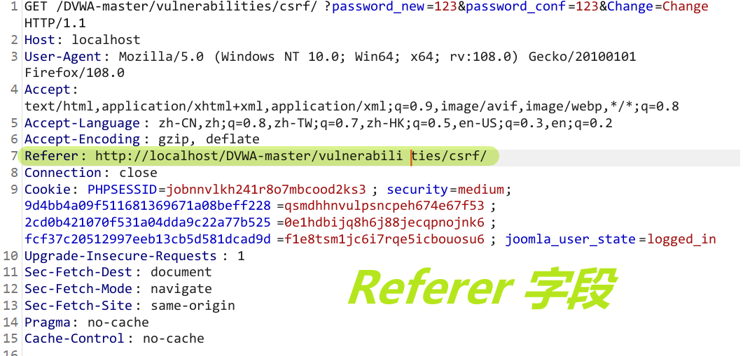 image-20230106210111513