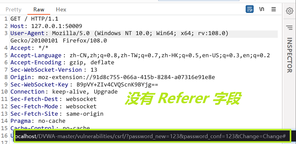 image-20230106210411224