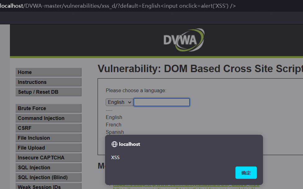 image-20230127201514675