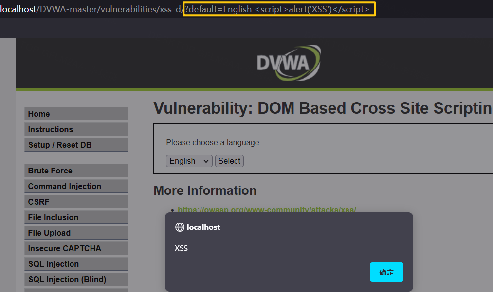 image-20230127160556051