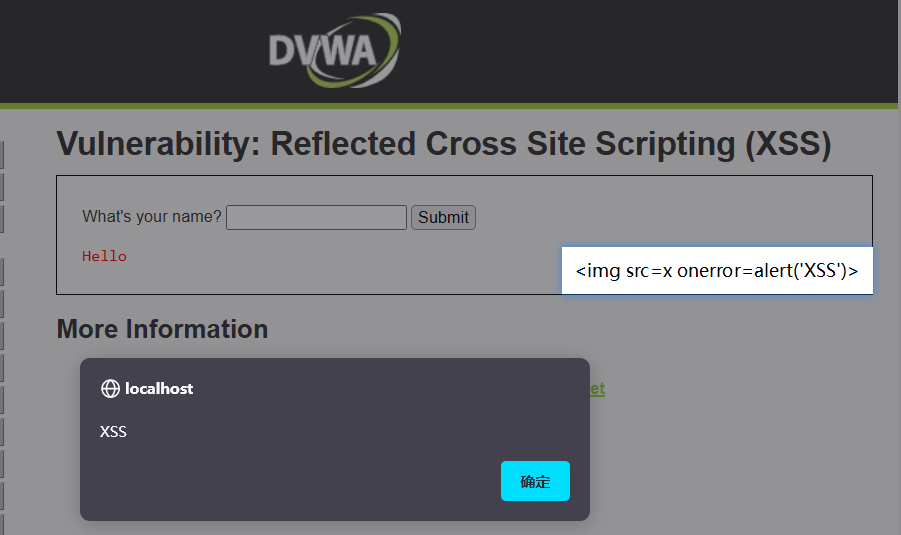 image-20230118185139230