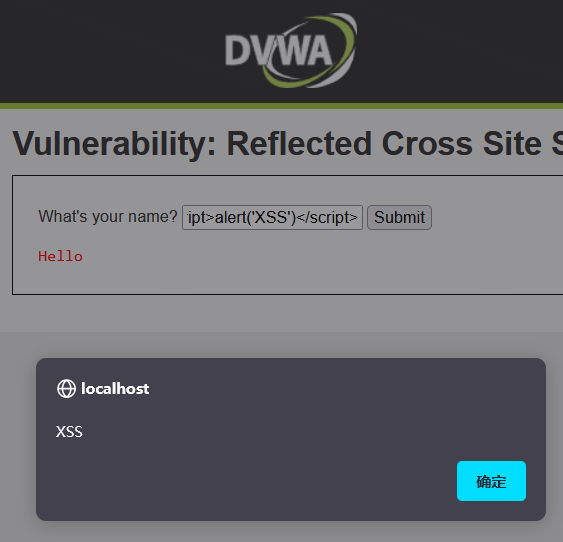 image-20230118160945239