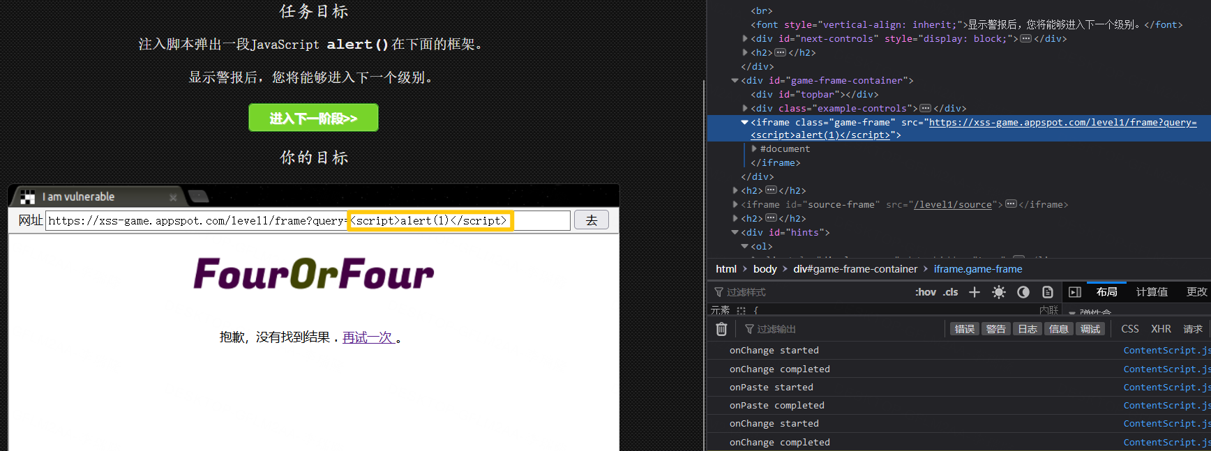 image-20230202142700991