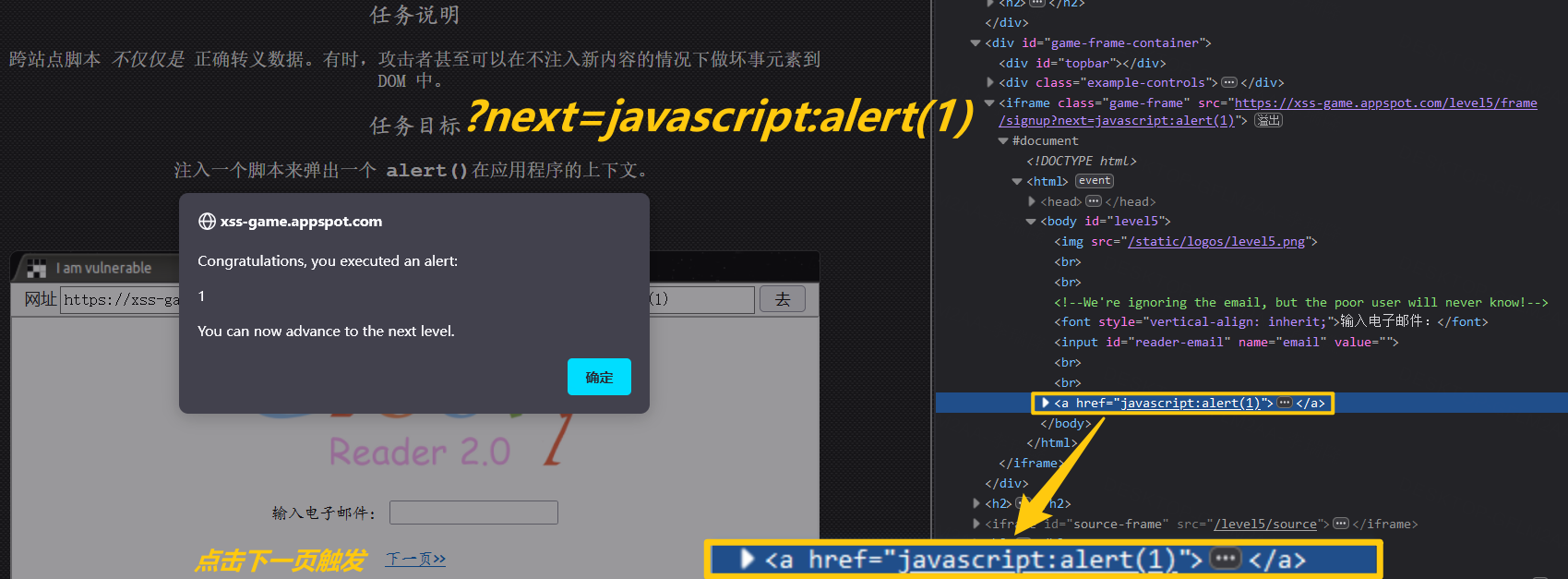 image-20230202164619335