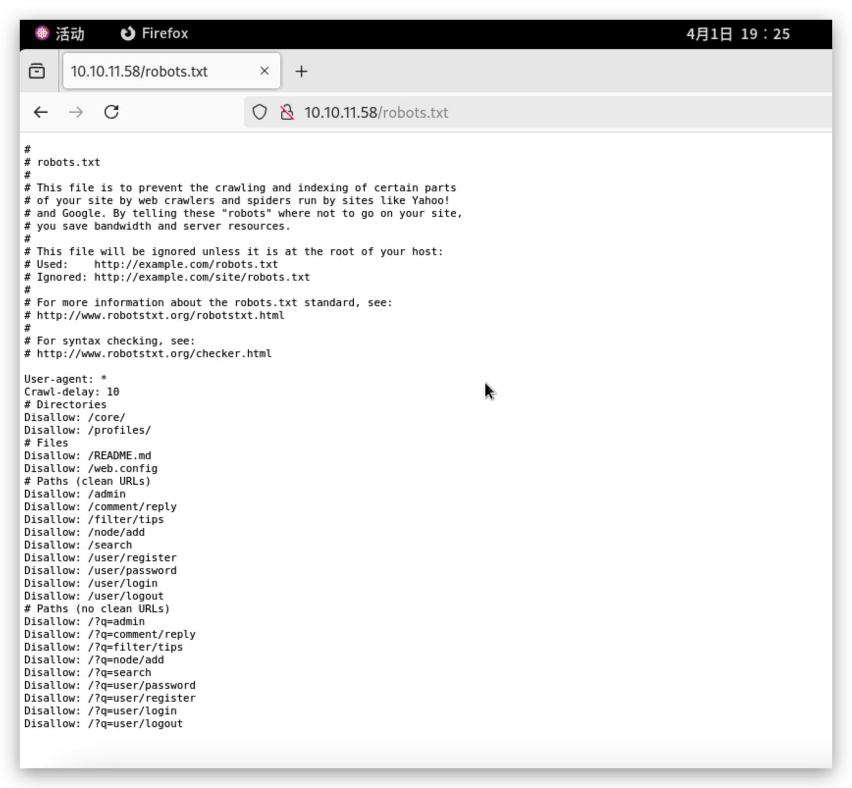 浏览器访问 robots.txt 内容