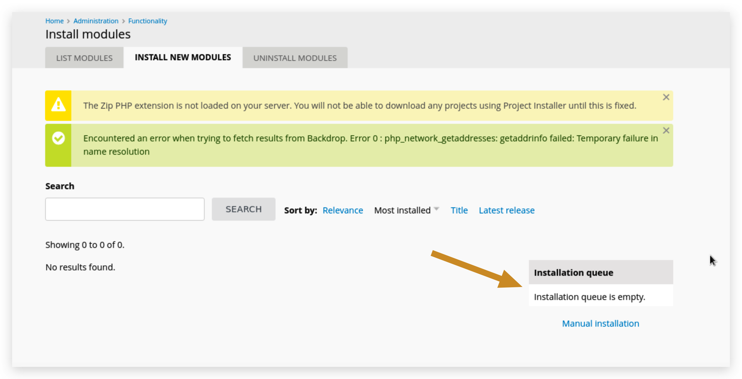 后台模块上传界面