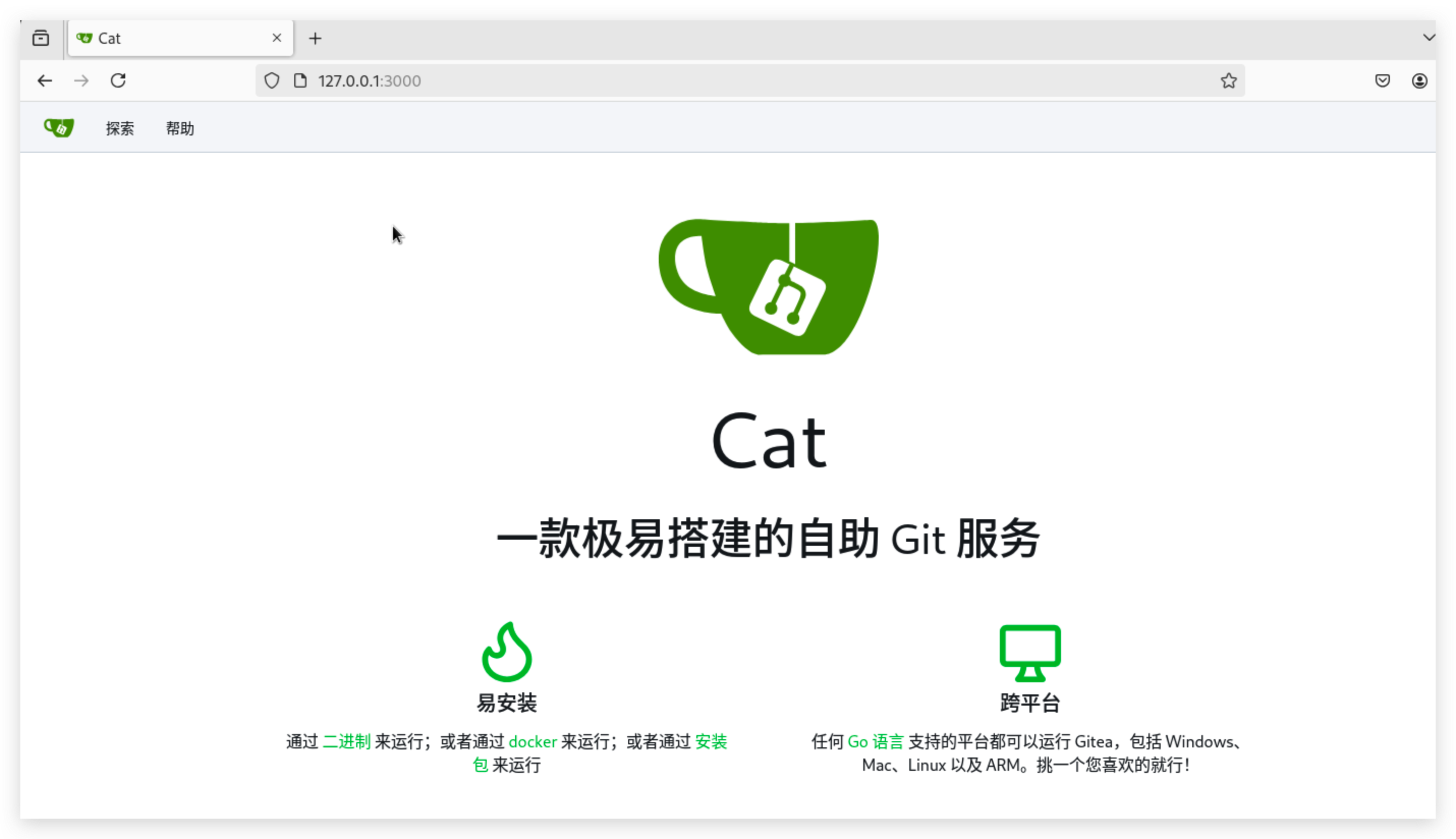 image-20250510110158603