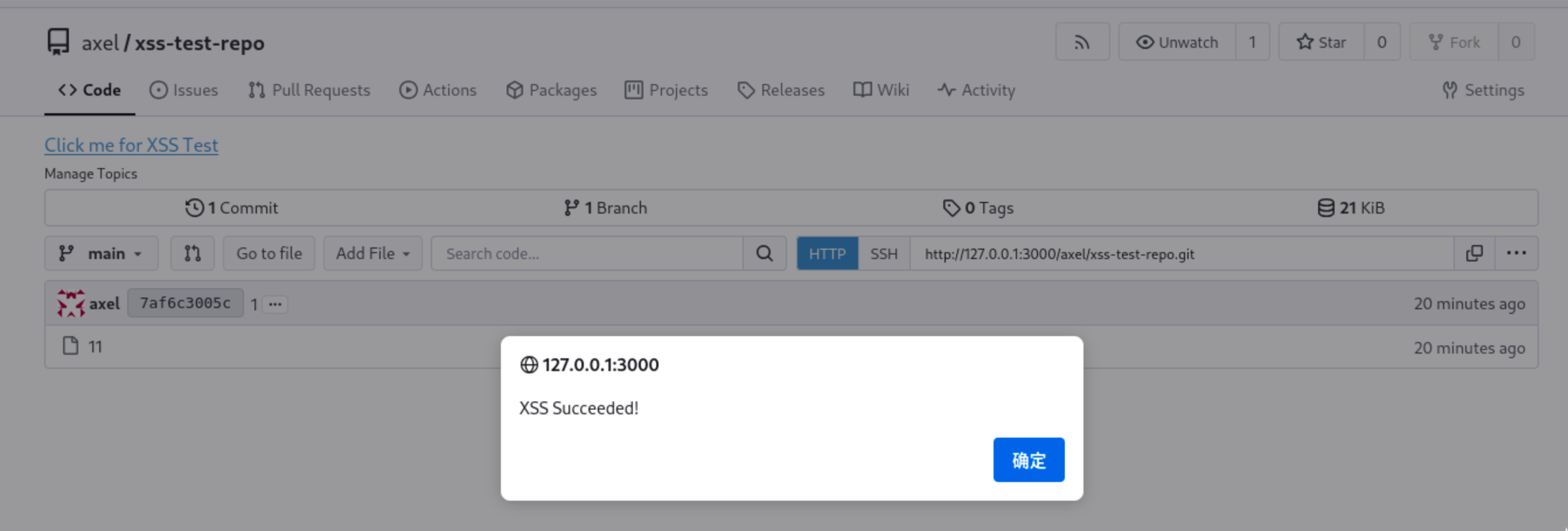 image-20250510125431310