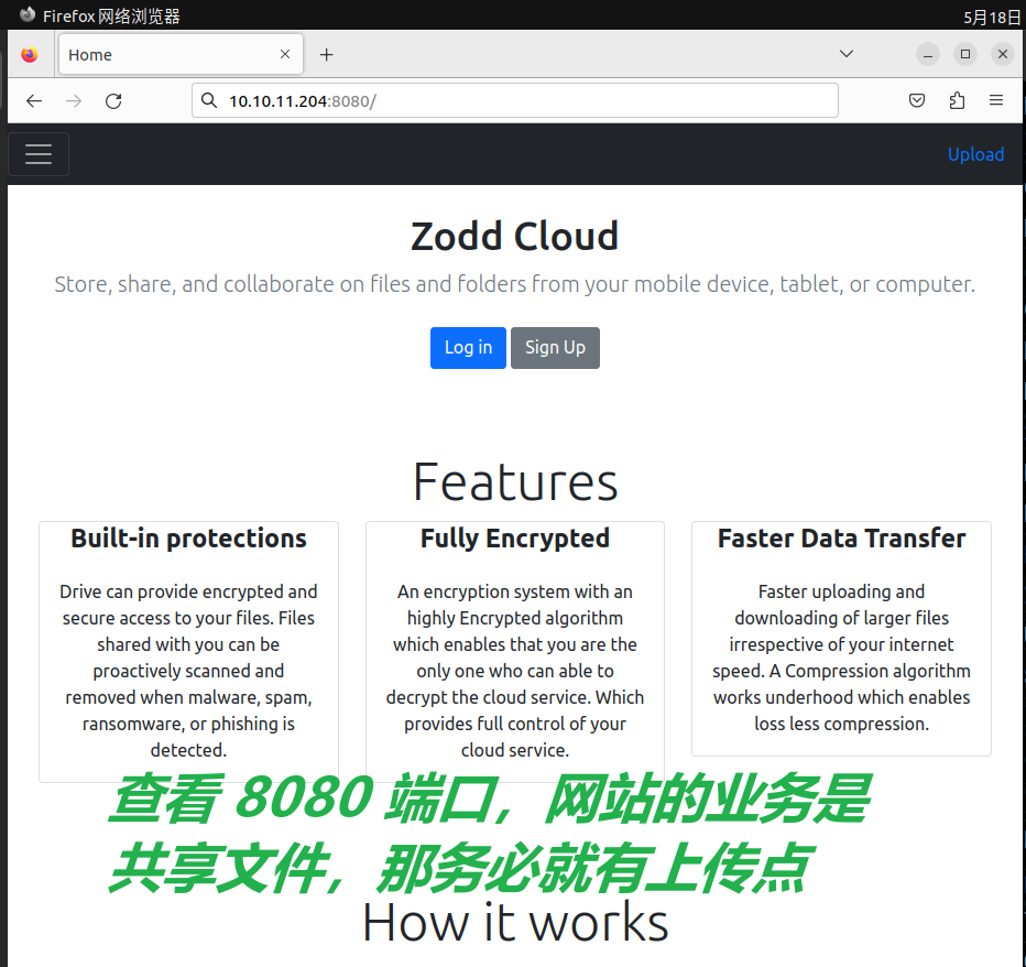 image-20230518160335503