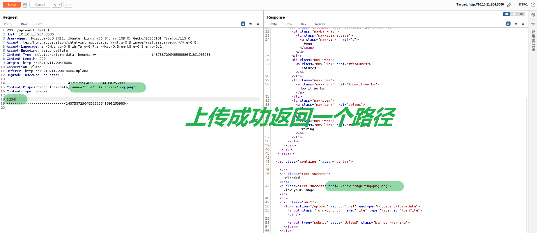 image-20230518182956086