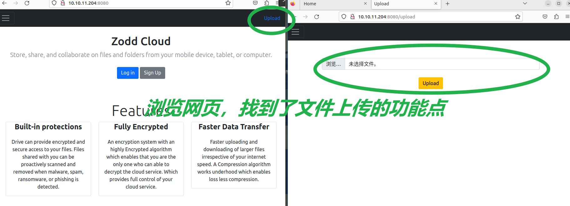 image-20230518172820733