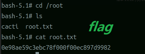 image-20230522165813484