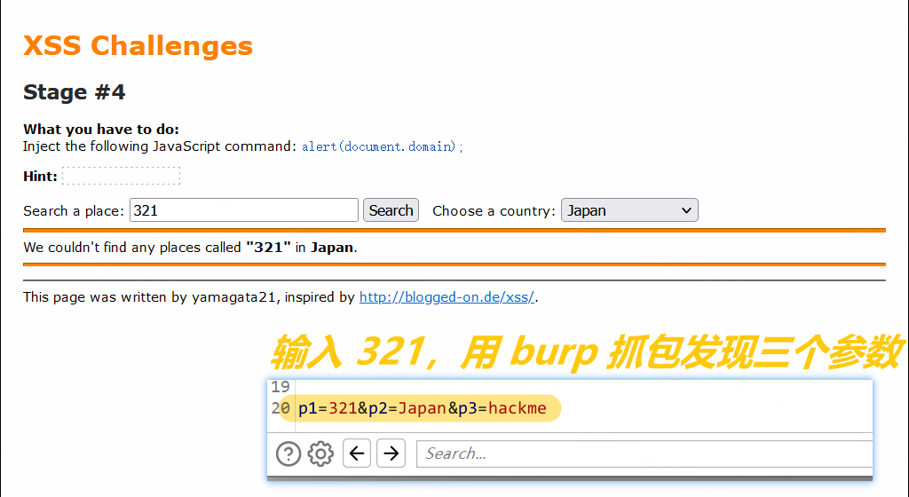 image-20230203163943907