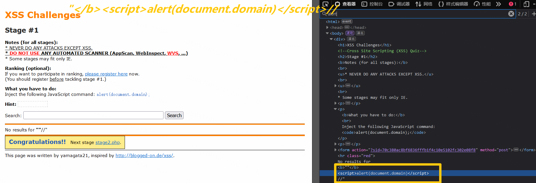 image-20230203115011361