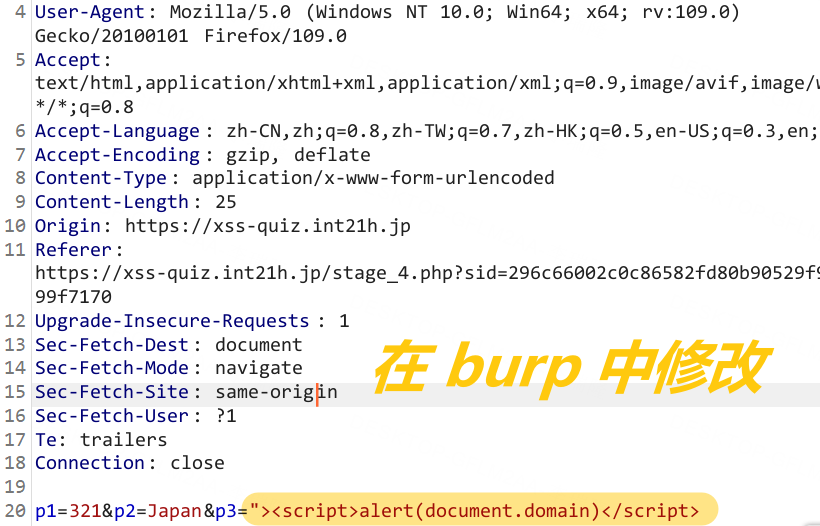 image-20230203165659114