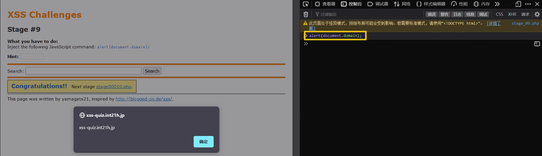 image-20230203235513643