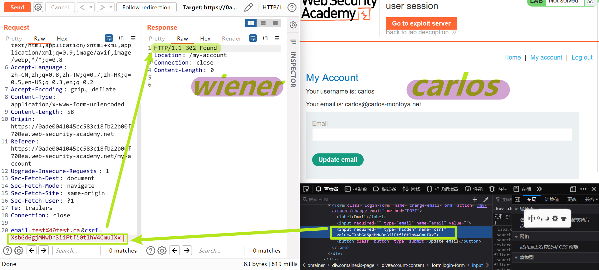 image-20230109111831274