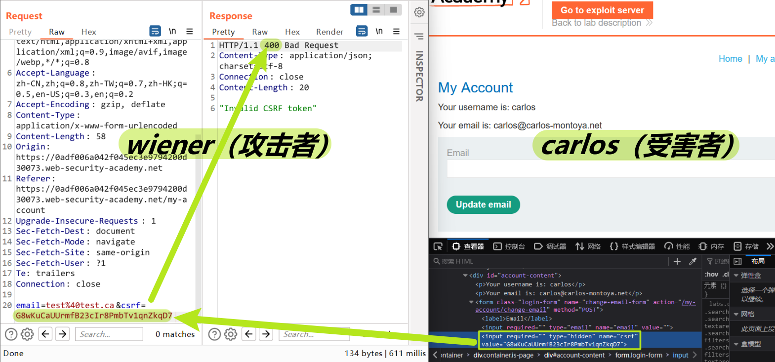 image-20230109163343324