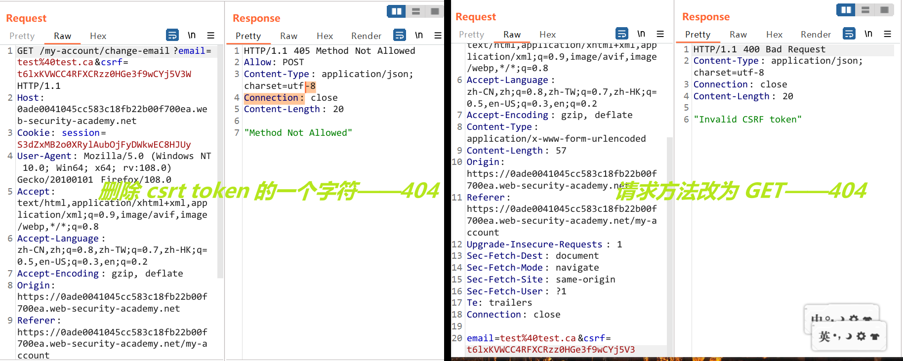 image-20230109105432290