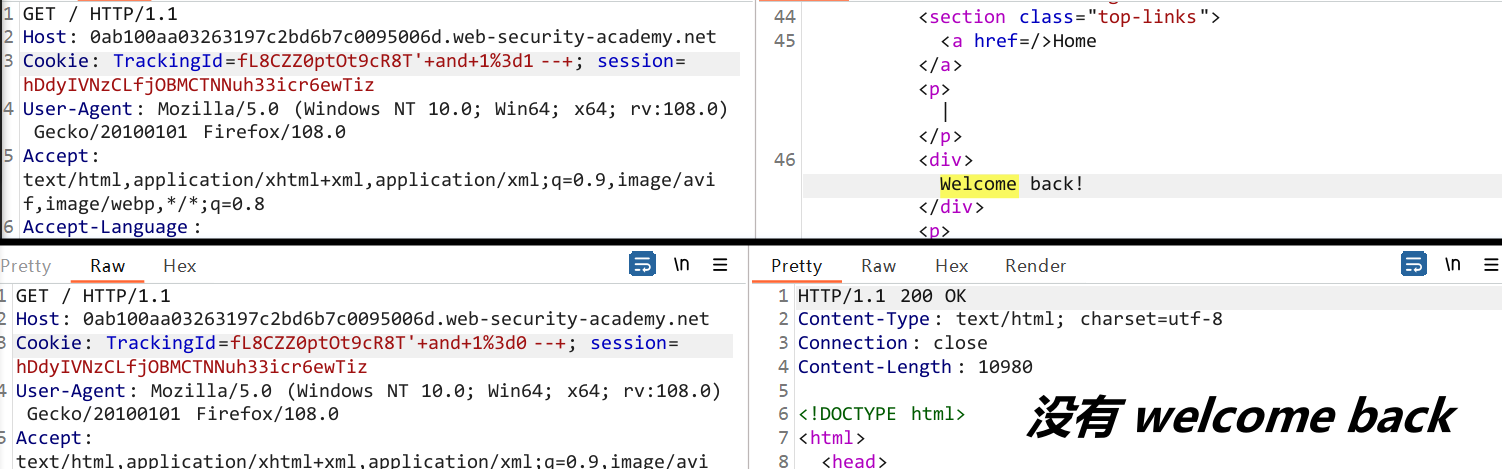 image-20221226150508107