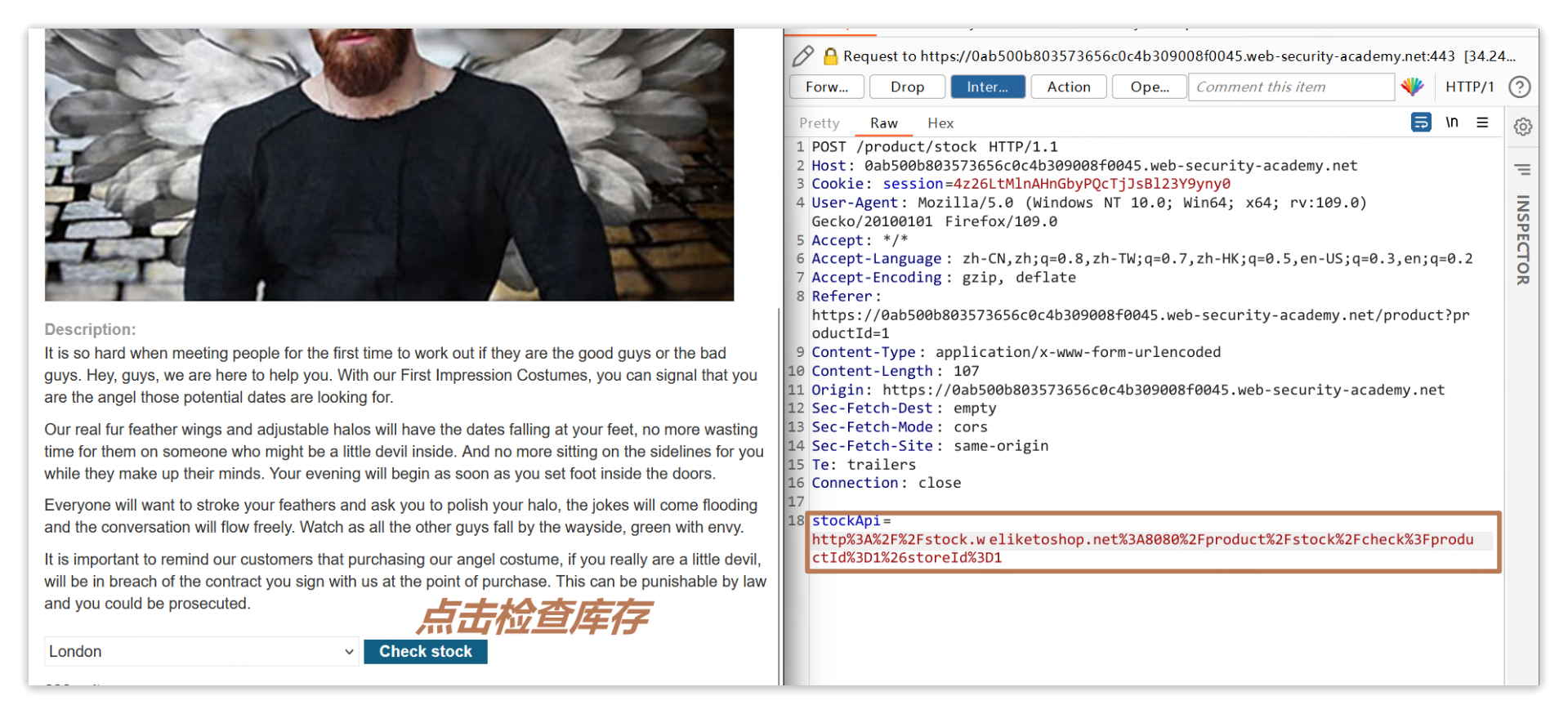 image-20230207235550887