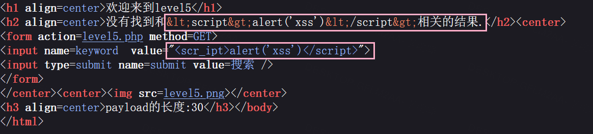 image-20230204204617056