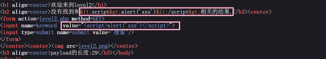 image-20230204173901770