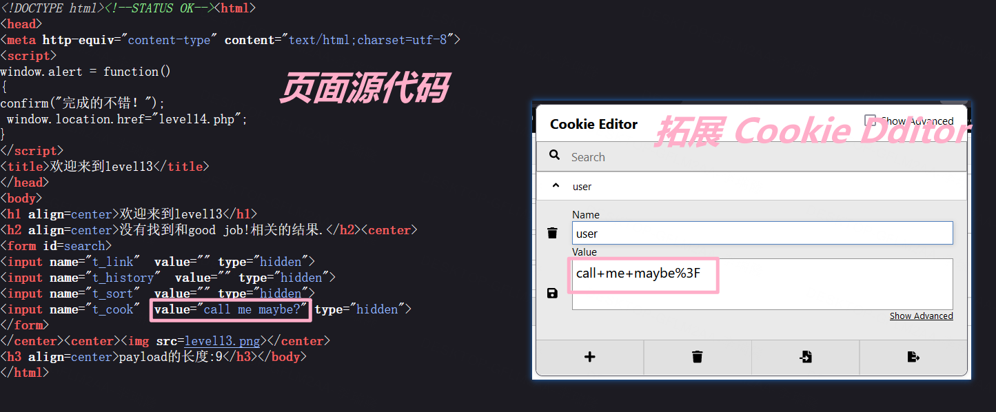 image-20230206112705363
